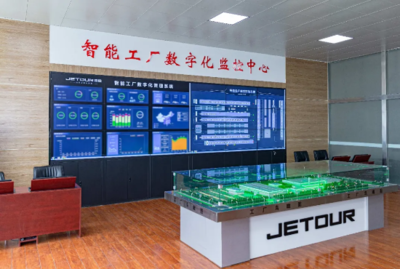 科技制造、匠心品質 探秘奇瑞河南智能制造基地的信息系統集成服務